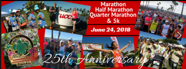 2017 Kona Marathon Race Recap