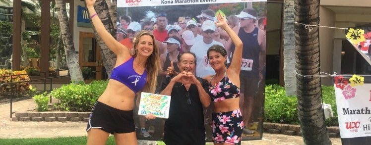 2017 Kona Marathon Race Recap